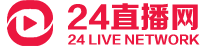 24直播網(wǎng)
